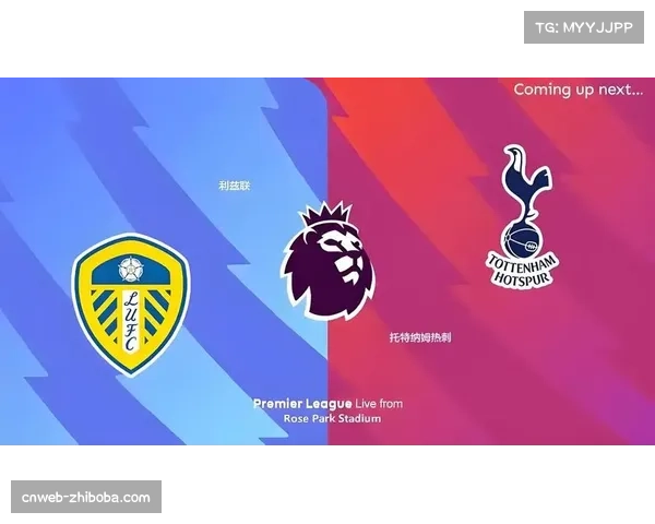 财报速览：托特纳姆热刺公布上季度财报，新球场收入成主要增长点